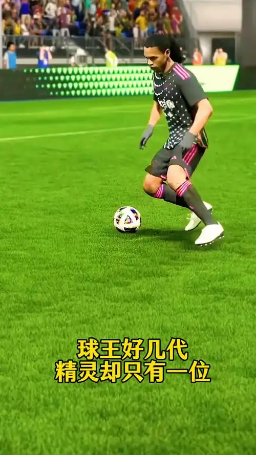 泰山队本赛